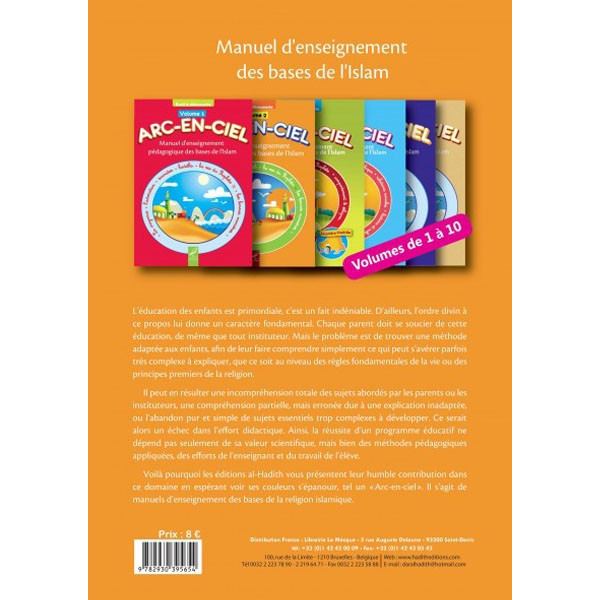 Arc-En-Ciel Volume 2 - Nouvelle Version - Revue et Corrigées - Edition Al Hadith
