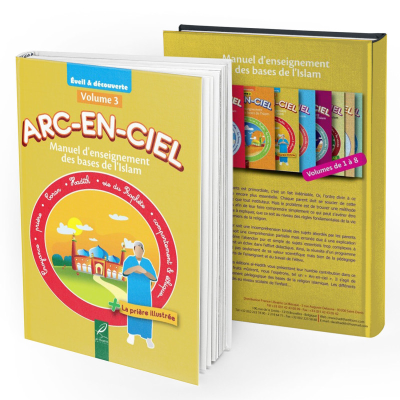 Arc-En-Ciel Volume 3 - Edition Al Hadith Arc-En-Ciel Volume 3 - Edition Al Hadith