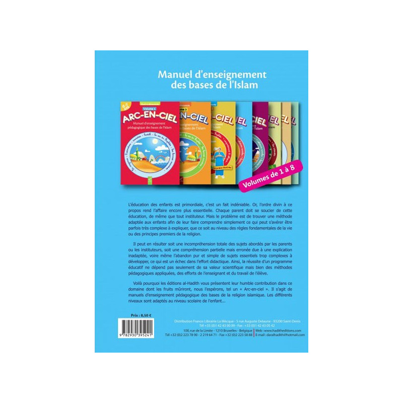 Arc-En-Ciel Volume 4 - Edition Al Hadith Arc-En-Ciel Volume 4 - Edition Al Hadith