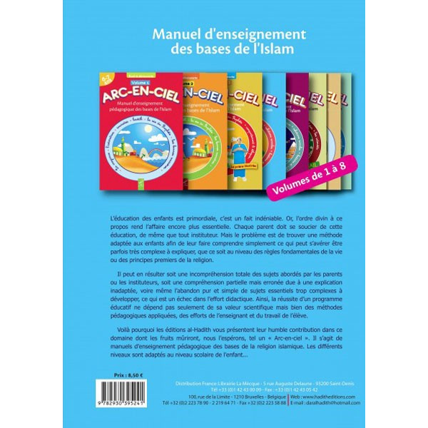 Arc-En-Ciel Volume 4 - Edition Al Hadith
