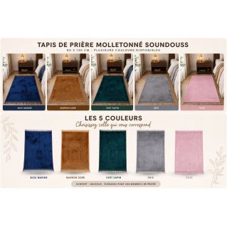 Tapis de prière molletonné Soundouss 80 x 120 cm – Toutes les couleurs