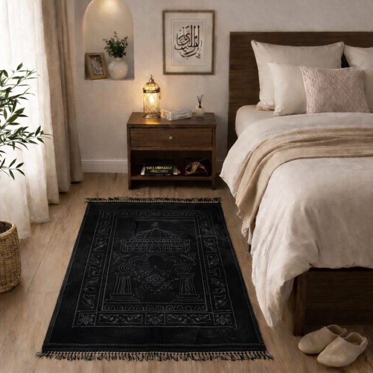 Tapis de prière noir Soundouss molletonné 80 x 120 cm