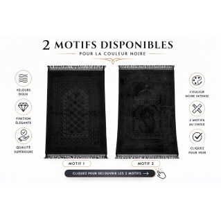 Tapis de prière noir Soundouss molletonné 80 x 120 cm