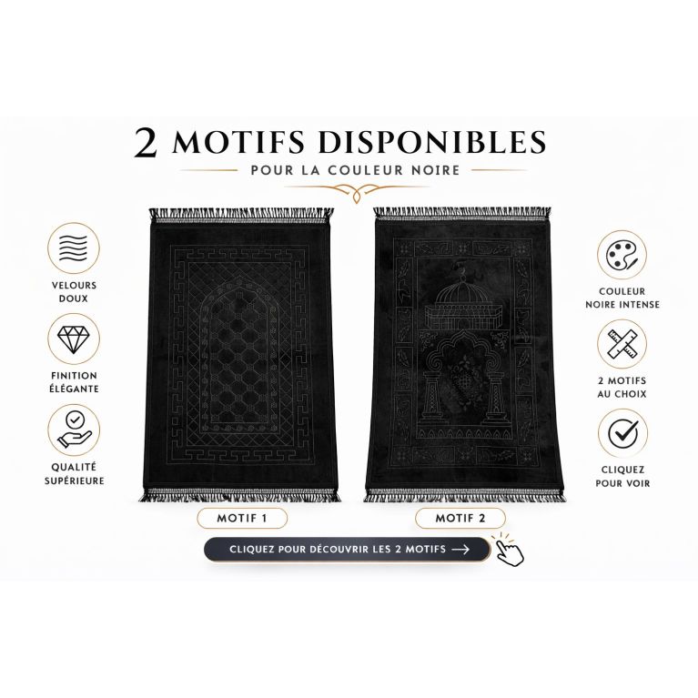 Tapis de prière noir Soundouss molletonné 80 x 120 cm