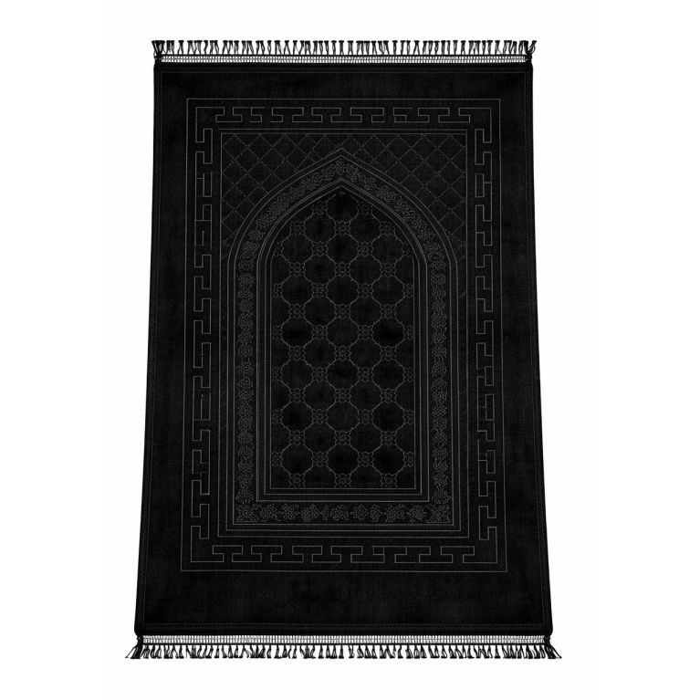 Tapis de prière noir Soundouss molletonné 80 x 120 cm