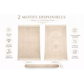 Tapis de prière écru Soundouss molletonné 80 x 120 cm