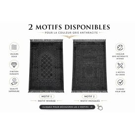 Tapis de prière molletonné épais confortable - Gris - 80 x 120 cm - Soundouss