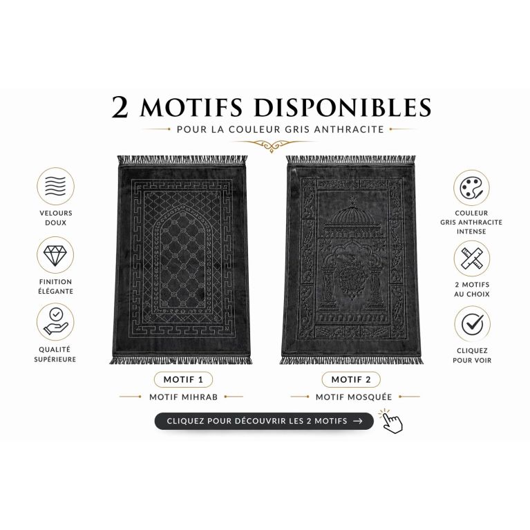 Tapis de prière molletonné épais confortable - Gris - 80 x 120 cm - Soundouss