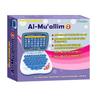 Al-Muallim 2 Ordinateur pour Apprendre l'Arabe (Arabe  Français)