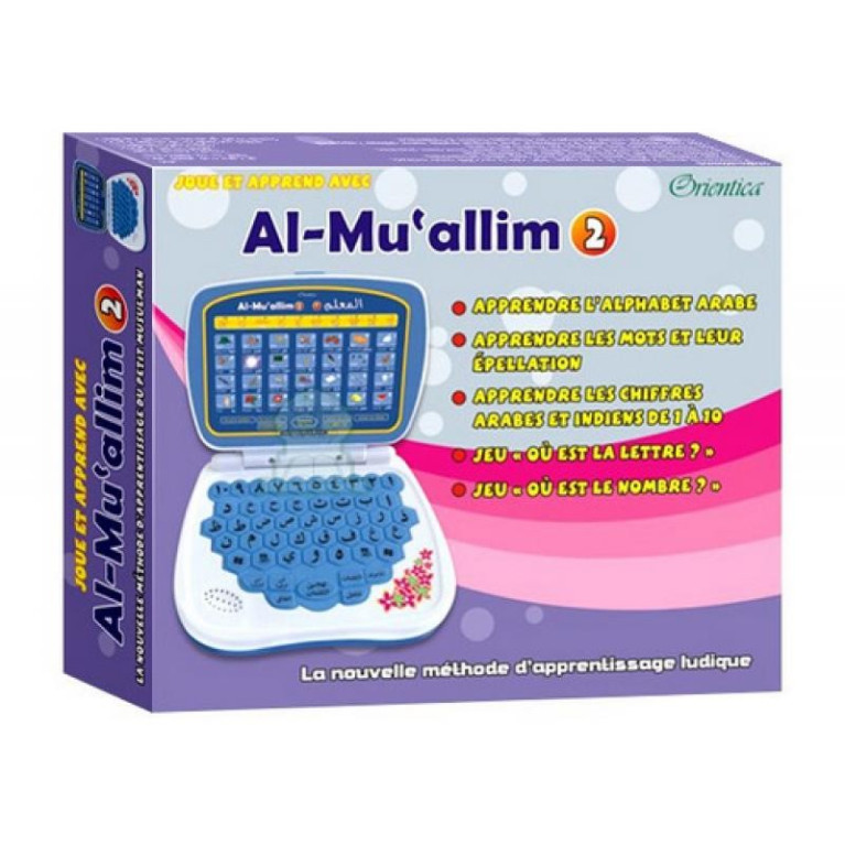 Al-Muallim 2 Ordinateur pour Apprendre l'Arabe (Arabe  Français)