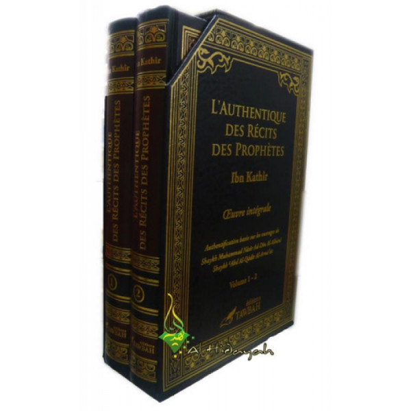 L'Authentique des Récits des Prophètes (2 Tomes) - Edition Tawbah - 898