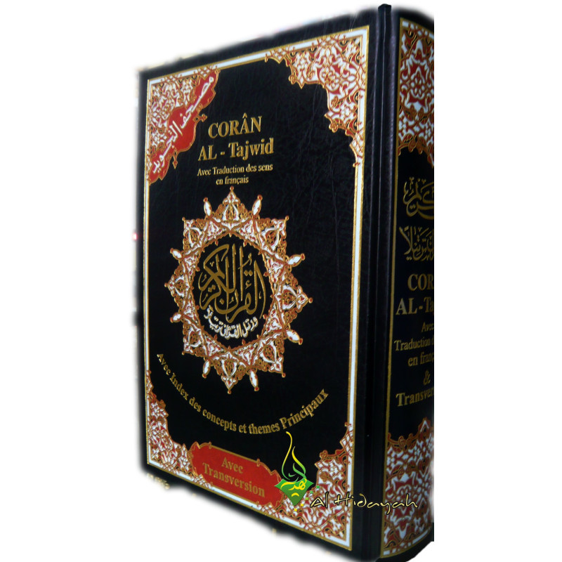 coran-al-tajwid-francais-arabe-phonetique-907 coran-al-tajwid-francais-arabe-phonetique-907