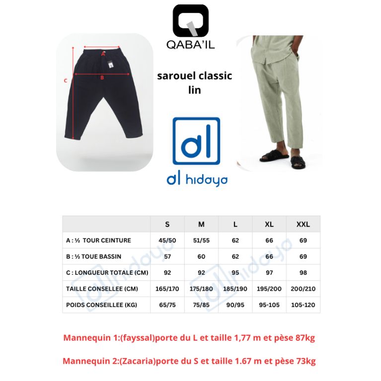 Sarouel Qaba'il Classik Coton Touché Lin