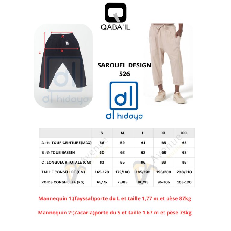 Sarouel Design S26 Qaba'il