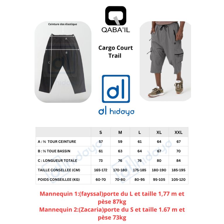 Cargo court homme Qaba'il Trail tissu TEKNIK