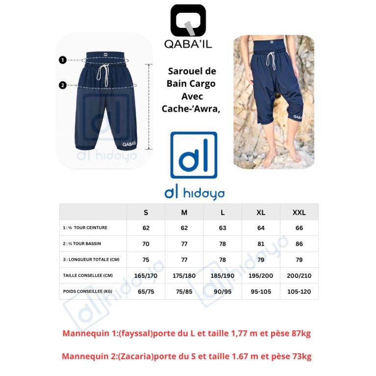 Sarouel de Bain Cargo Avec Cache Awra - Qaba'il