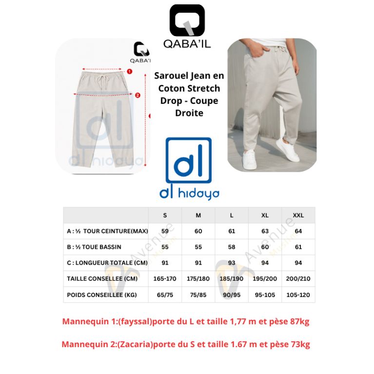 Sarouel Jean en Coton Stretch Drop - Coupe Droite - Qaba'il