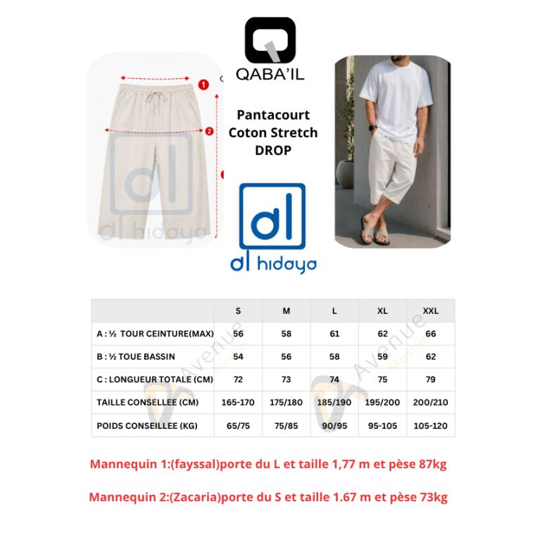 Pantacourt Coton Stretch DROP Qaba'il