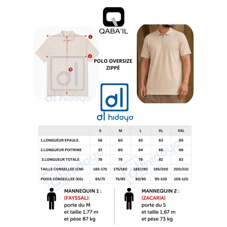 Polo Oversize Zippé Qaba'il en Jersey Coton