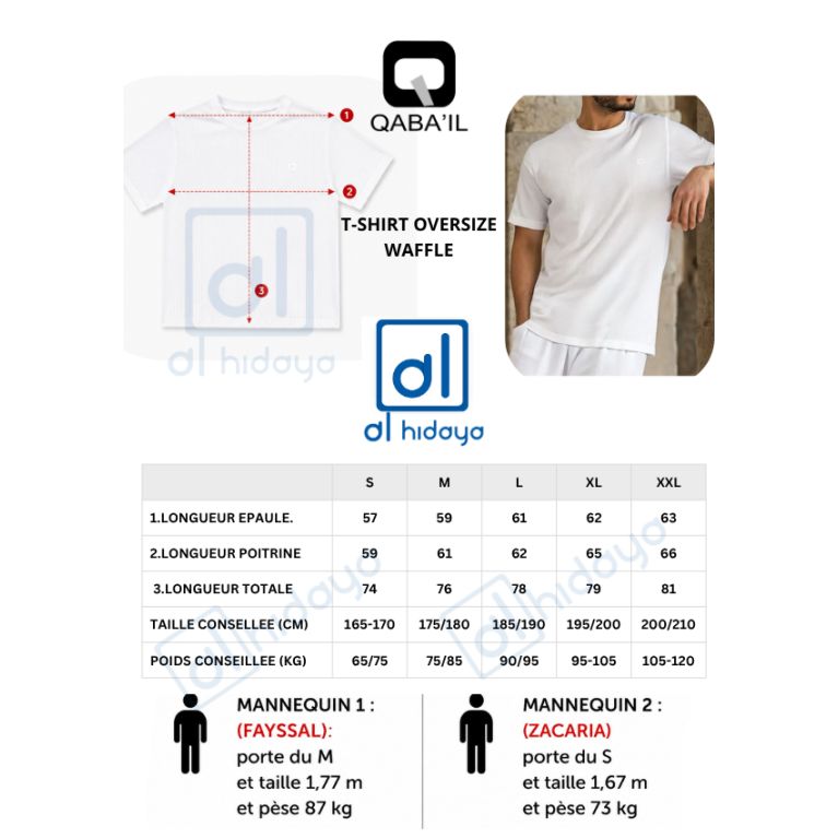 T-shirt Oversize Waffle Qaba'il en Coton Texturé