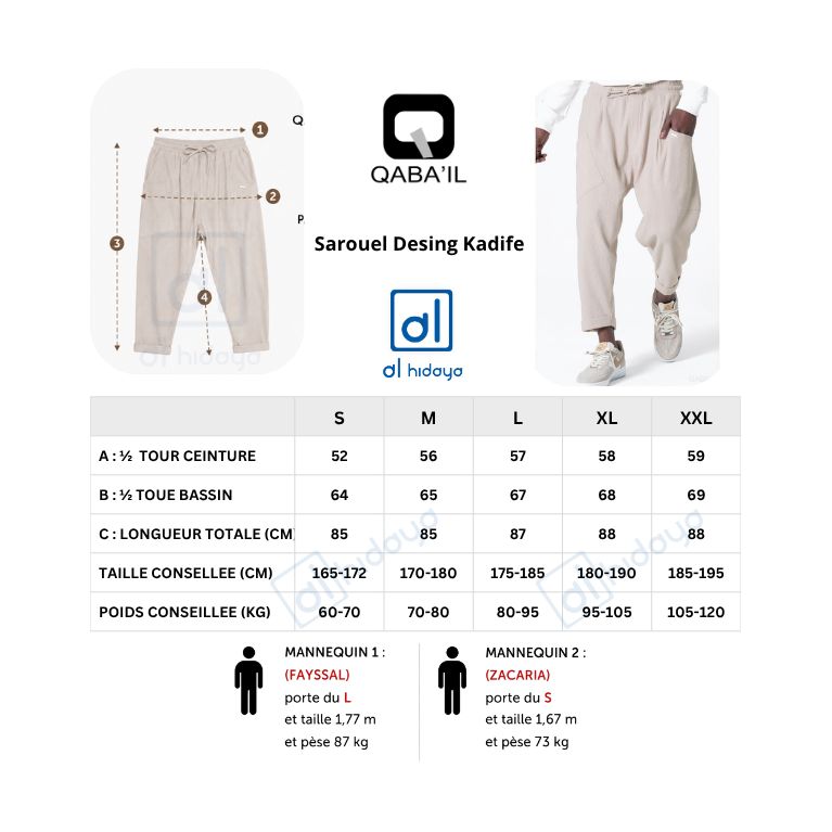 Sarouel Desing Kadife Qaba’il – Tissu Velvet pour homme