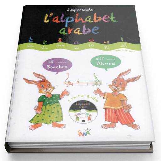 J'Apprends L'Alphabet Arabe + Un CD - Edition Pixel Graf