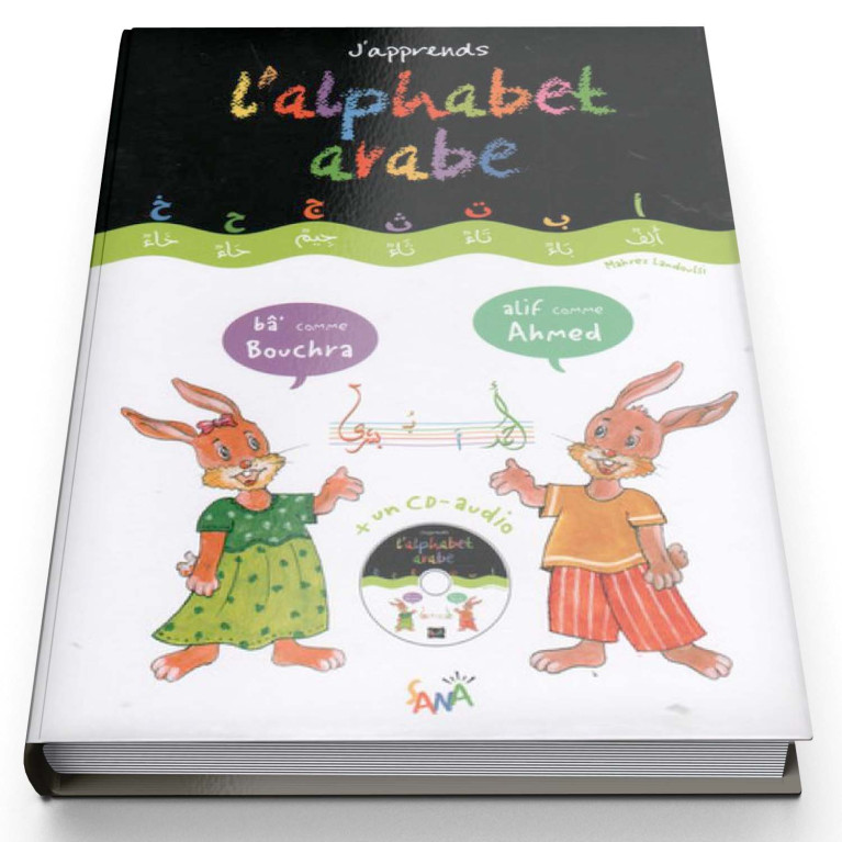 J'Apprends L'Alphabet Arabe + Un CD - Edition Pixel Graf