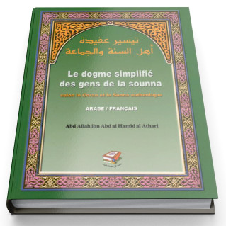 Le Dogme Simplifié Des Gens...