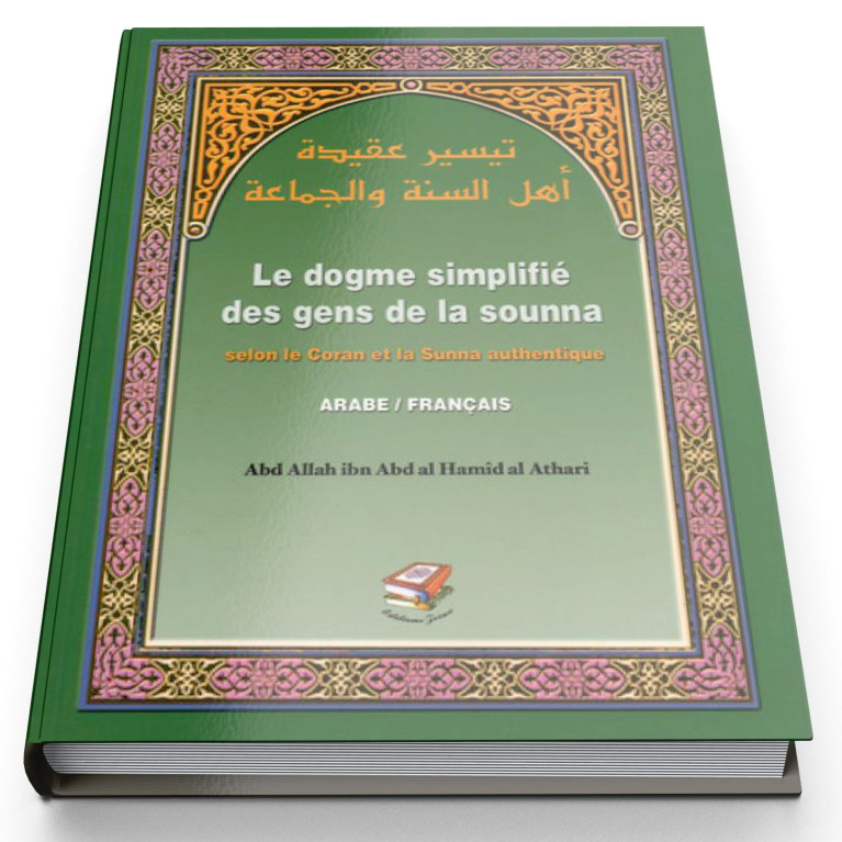 Le Dogme Simplifié Des Gens De La Sunna - Edition Zeino