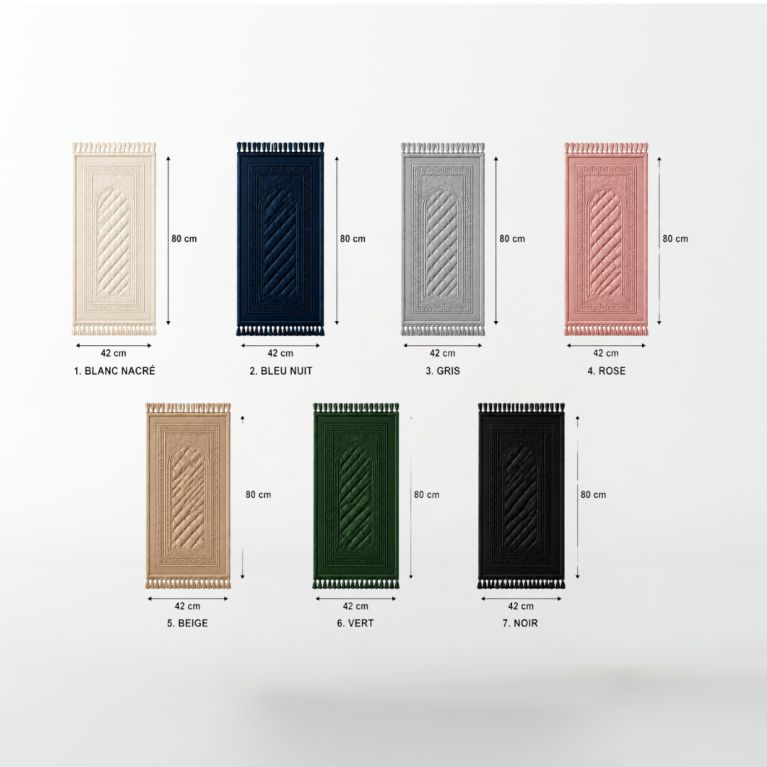 Tapis de prière enfant molletonné 42 x 80 cm