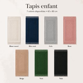Tapis de Prière Enfant Molletonné 42 x 80 cm