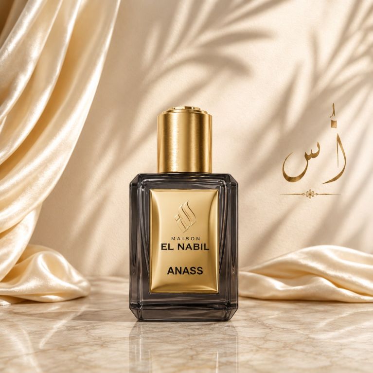 Musc Anass 5 ml - Saudi Perfumes - Sans Alcool - El Nabil