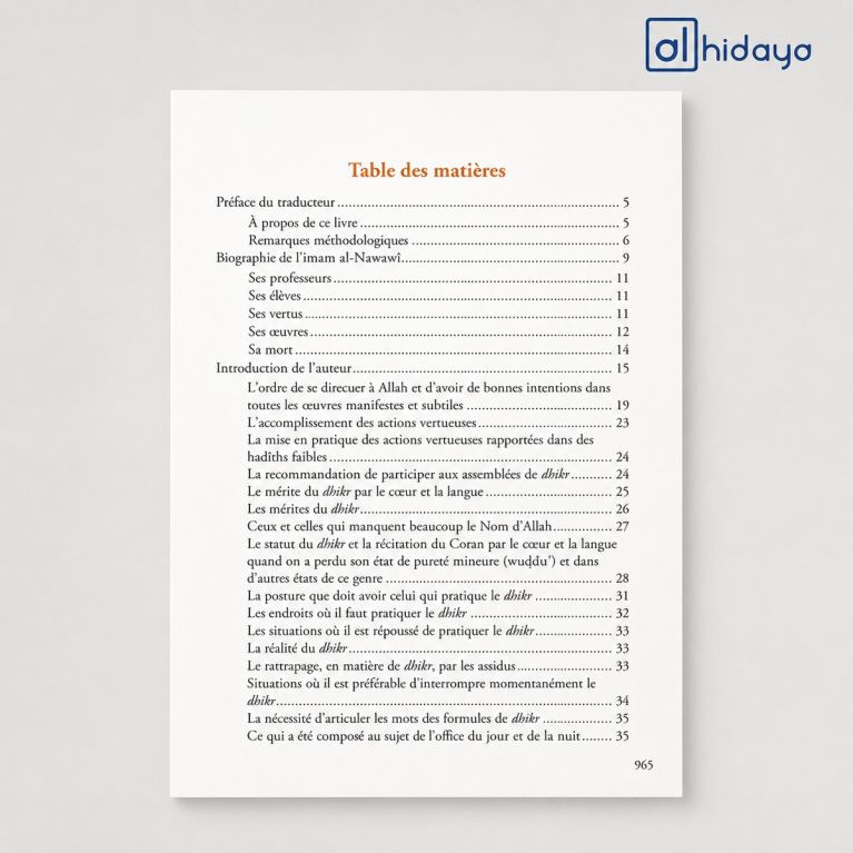 Les Invocations du nom d’Allah - Al-Adhkâr An-Nawawiyya- Éditions Al Bayyinah