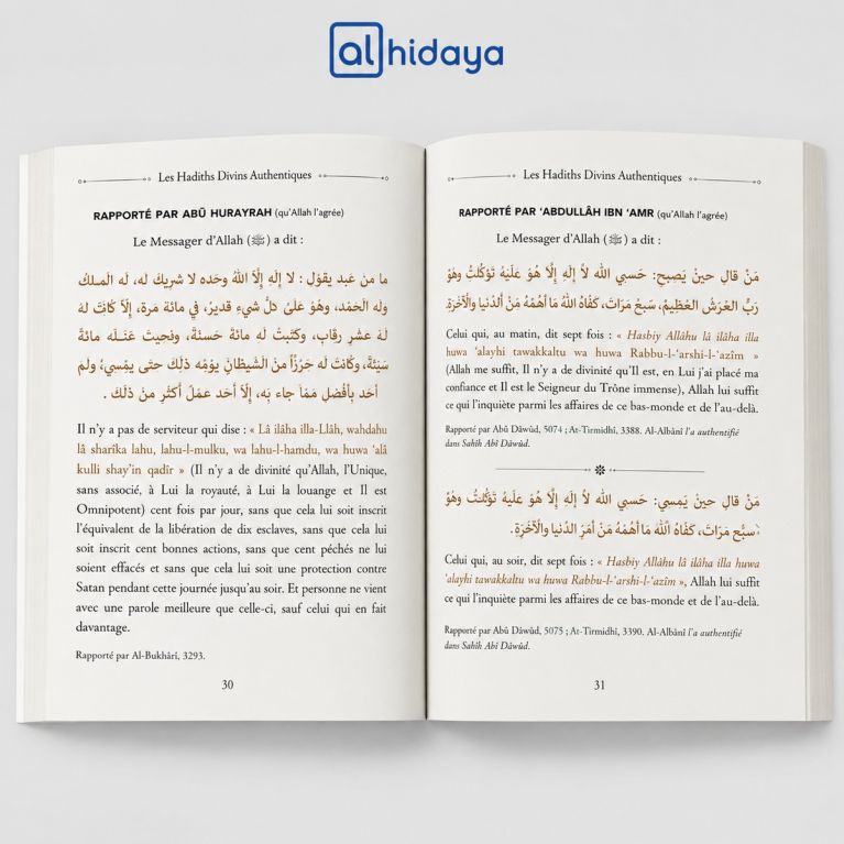 copy ofAisha - Mère des Croyants - Couverture Blanc Dorée - Edition Al Haramayn