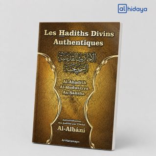 copy ofAisha - Mère des Croyants - Couverture Blanc Dorée - Edition Al Haramayn