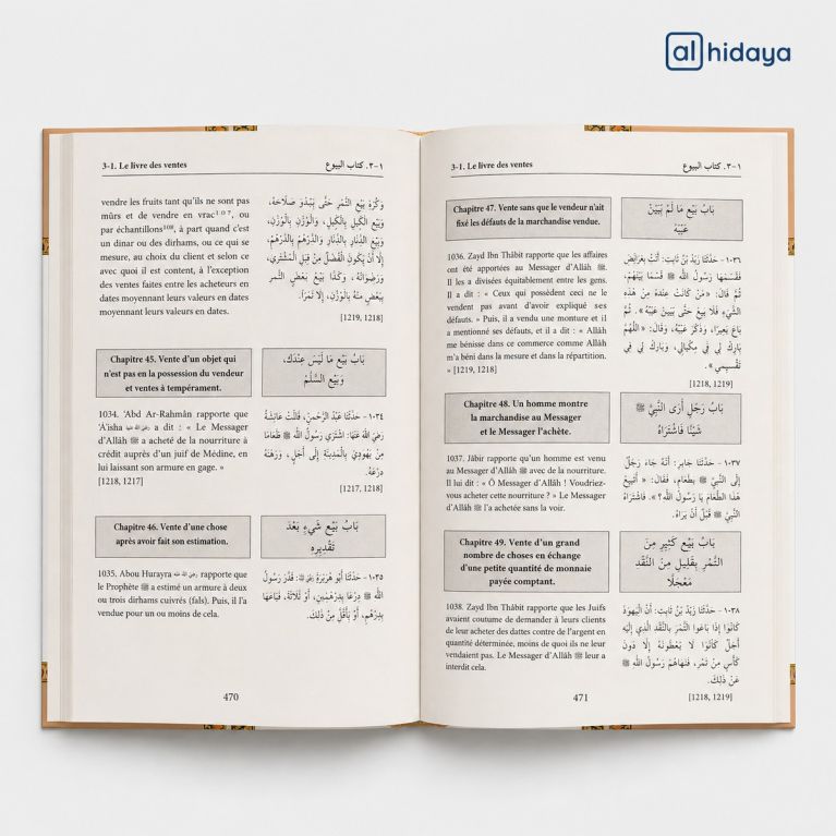 Résumé de Sahih Al-Boukhari Arabe-Français - Az-Zoubaidi - Éditions ESSALAM-Akkad