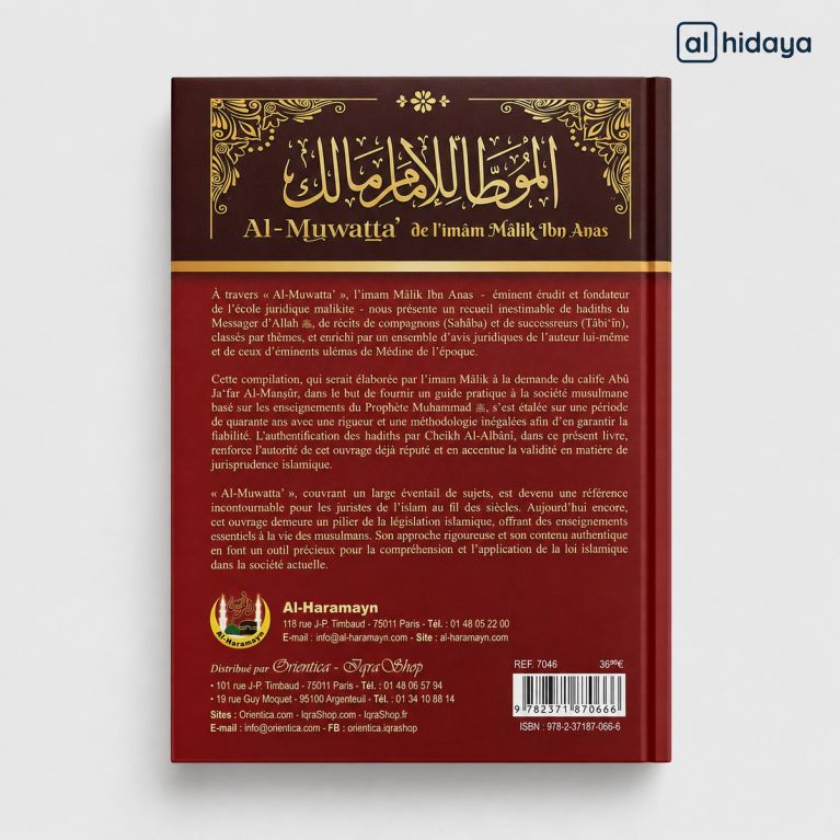 Al-Muwatta de l’Imam Malik Ibn Anas - Arabe-Français - Al-Haramayn