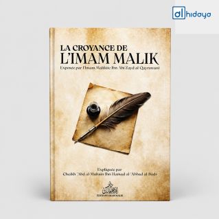 La Croyance de l'ImamMalik - Ibn Abi Zayd Al Qayrawani - Edition Imam Malik