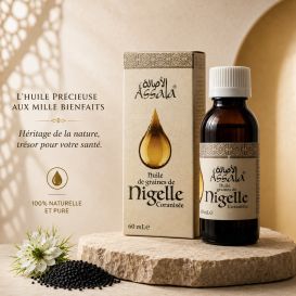 Huile de Nigelle - Ethiopie - Pressée à Froid - Coranisée - 60 ml - Assala