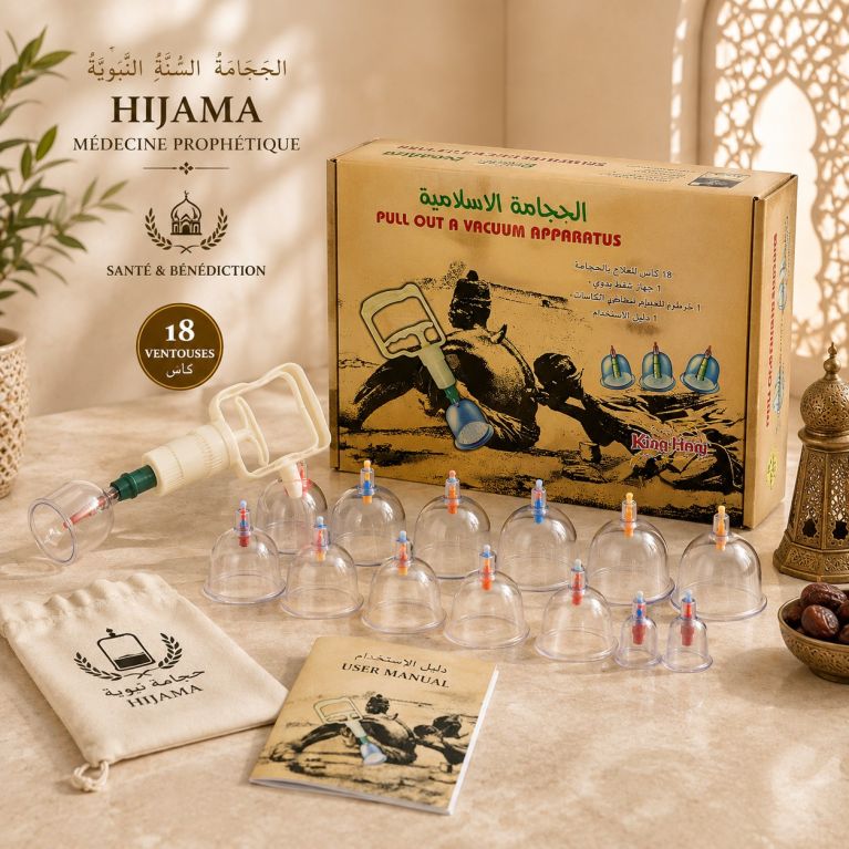 Kit Hijama 18 Pièces- Pull Out a Vacuum Apparatus - Ventouse Plastique