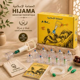  Kit Hijama 12 Pièces - Ventouse Plastique