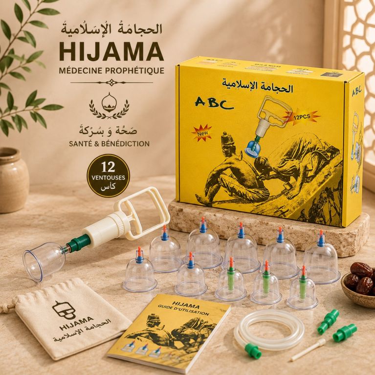  Kit Hijama 12 Pièces - Ventouse Plastique