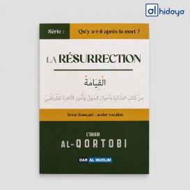 La Résurrection - Imam Al-Qortobi - Dar Al Muslim