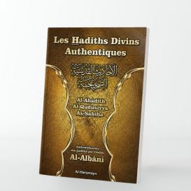 Les Hadiths Divins (Qudusî) Authentiques - Al-Haramayn
