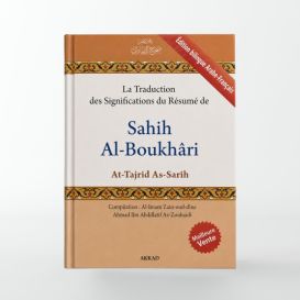Résumé de Sahih Al-Boukhari Arabe-Français - Az-Zoubaidi - Éditions ESSALAM-Akkad