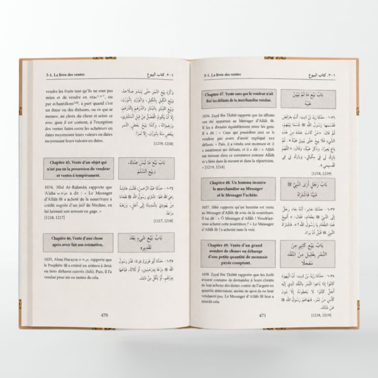 Résumé de Sahih Al-Boukhari Arabe-Français - Az-Zoubaidi - Éditions ESSALAM-Akkad