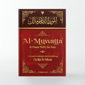 Al-Muwatta de l’Imam Malik Ibn Anas - Arabe-Français - Al-Haramayn