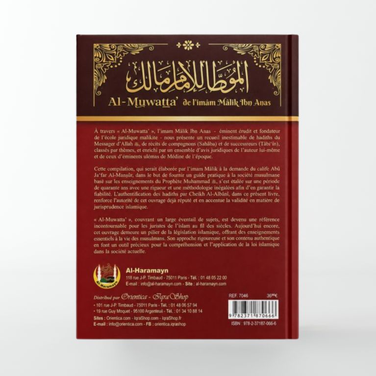 Al-Muwatta de l’Imam Malik Ibn Anas - Arabe-Français - Al-Haramayn