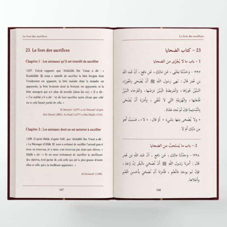 Al-Muwatta de l’Imam Malik Ibn Anas - Arabe-Français - Al-Haramayn