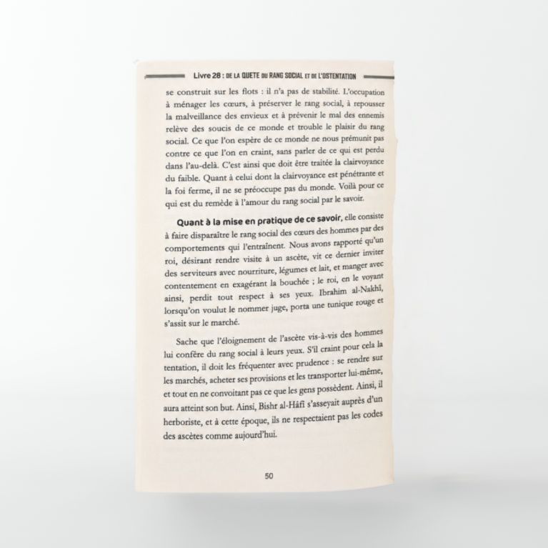 Le Livre de la condamnation de la quête du rang social et de l’ostentation - Ibn Al-Jawzî
